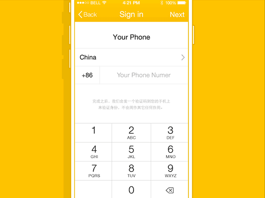 點(diǎn)擊查看原圖 07.gif