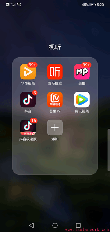 點(diǎn)擊查看原圖 品味小紅書(shū)和抖音的界面設(shè)計(jì)_19.gif