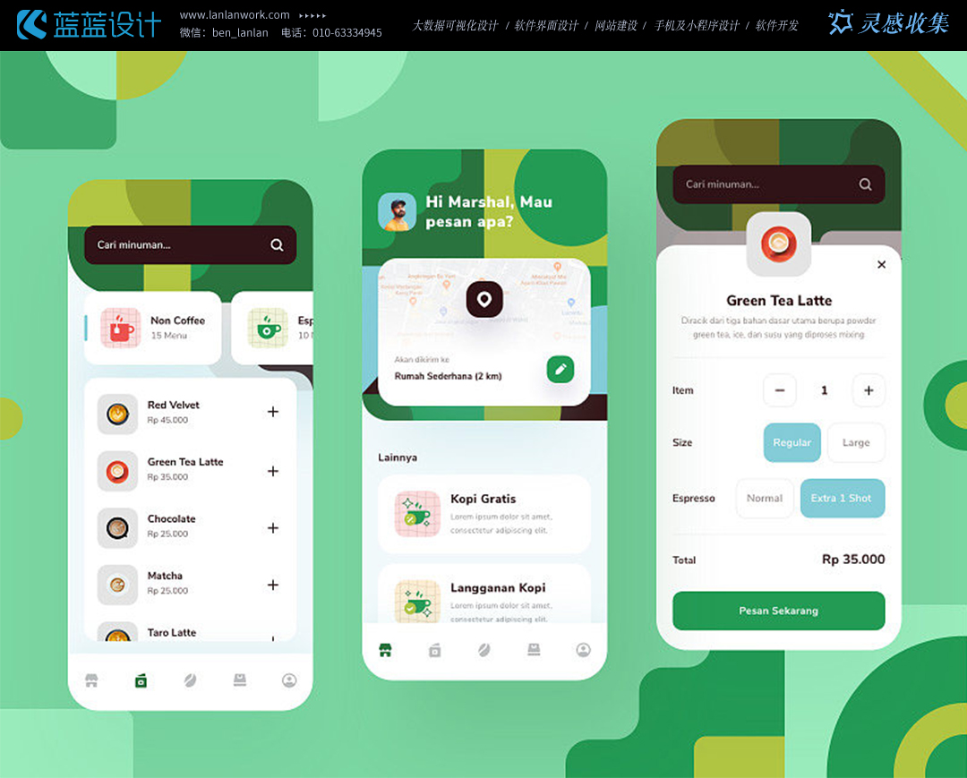 點(diǎn)擊查看原圖 WechatIMG7327.jpeg