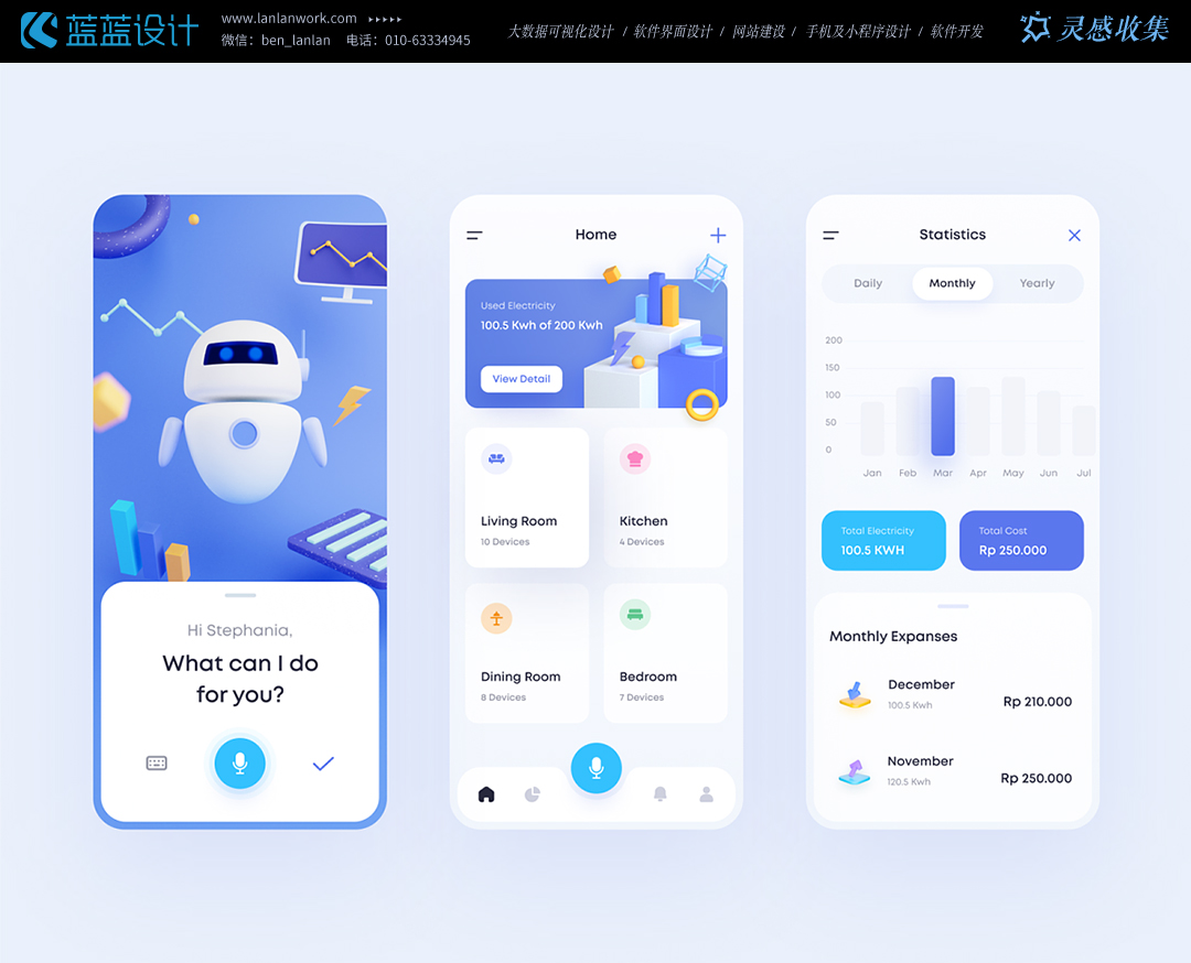 點(diǎn)擊查看原圖 WechatIMG7328.jpeg