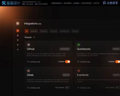 UI 設(shè)計(jì)流程的深度剖析