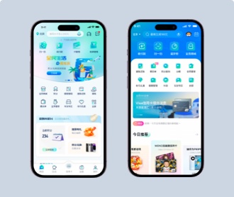 民生銀行—「全民生活」APPUI界面設(shè)計