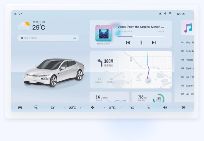 車載HMI交通行業(yè)UI設(shè)計(jì)案例