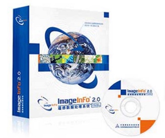 Imageinfo遙感數(shù)據(jù)處理軟件包裝設(shè)計 