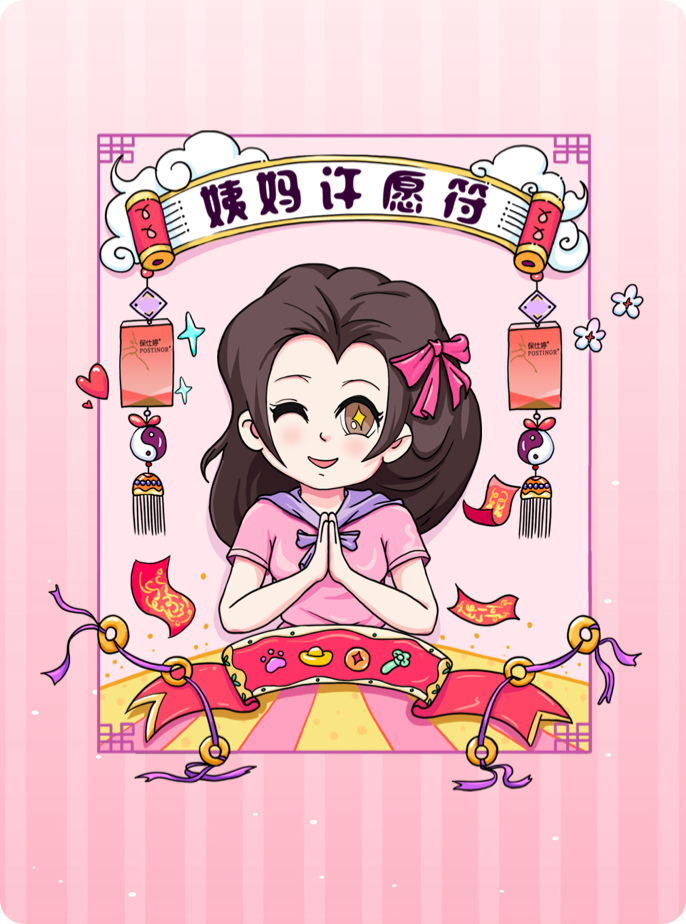 插畫設(shè)計(jì),H5設(shè)計(jì),卡通插畫設(shè)計(jì)