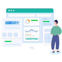 蘭亭妙微UI設(shè)計(jì)公司-我們最擅長(zhǎng)的是B端后臺(tái)管理界面和大屏可視化等的全流程設(shè)計(jì)及視覺(jué)設(shè)計(jì)，找出關(guān)鍵場(chǎng)景、關(guān)鍵時(shí)刻，創(chuàng)造記憶深刻的美好體驗(yàn)和好的口碑。